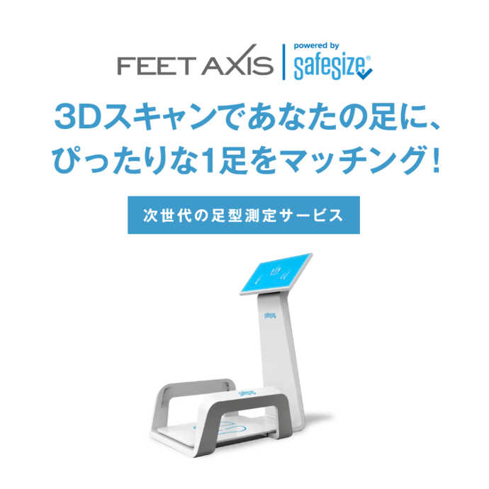 驚異の足医術　ビデオセット Amazon.co.jp: 【専門家視点でおすすめ】 セノビィ フットレスト